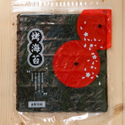 roasted seaweed sushi nori