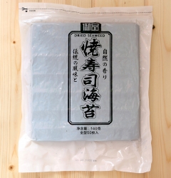 roasted seaweed sushi nori
